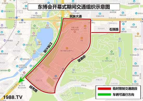 2019��V���ό��|�˲��[��(hu��)���g��Ҫ���(d��ng)��(ch��ng)�^��ͨʾ��D