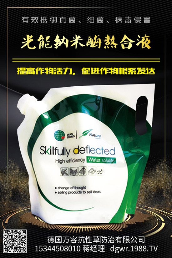 �}��������ʲôԭ��?q��)��µ����}����������Щ���δ�ʩ��