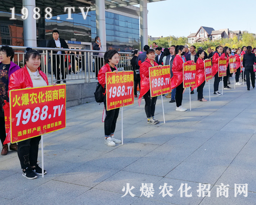 2019�|����ʡֲ���������r(n��ng)�����̾W(w��ng)�������䣡