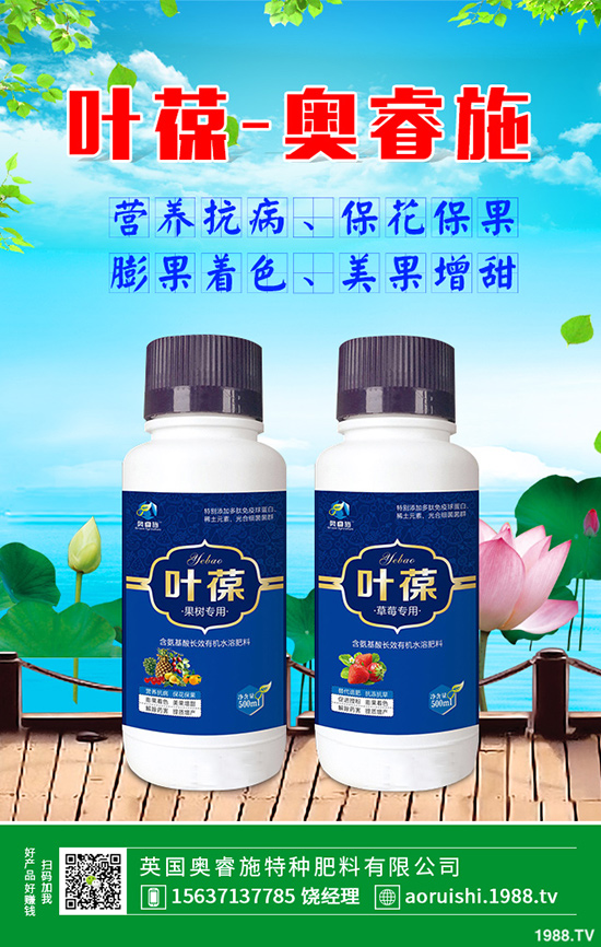 ���}��ʲô�r(sh��)�����磬���}�����緽������Щ��