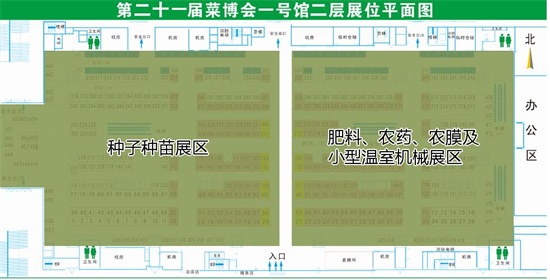 2020�۹�˲���(hu��)