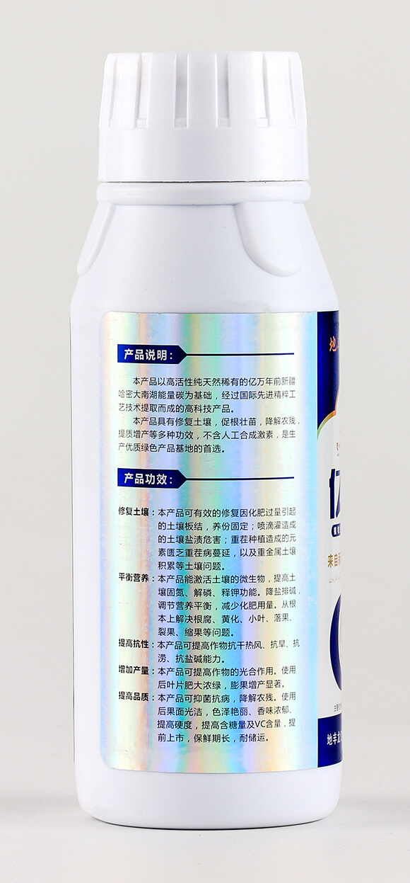 �|��̼-���S��-�|��Դ3