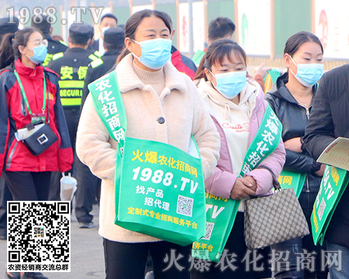 2020��(j��)��ֲ����(hu��)���𱬾G���bչ��(hu��)���𱬾���չ������