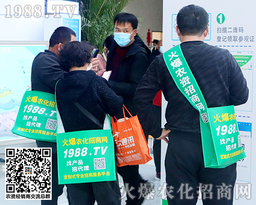 �ڶ�ʮ�ߌ�ɽ�|ֲ����(hu��)