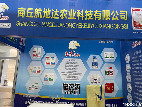 2020���Kֲ�����������_�r(n��ng)�I(y��)�����������@ϲ���������u�B�B��