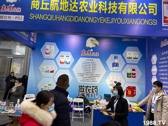 2020���Kֲ�����������_�r(n��ng)�I(y��)�����������@ϲ���������u�B�B��