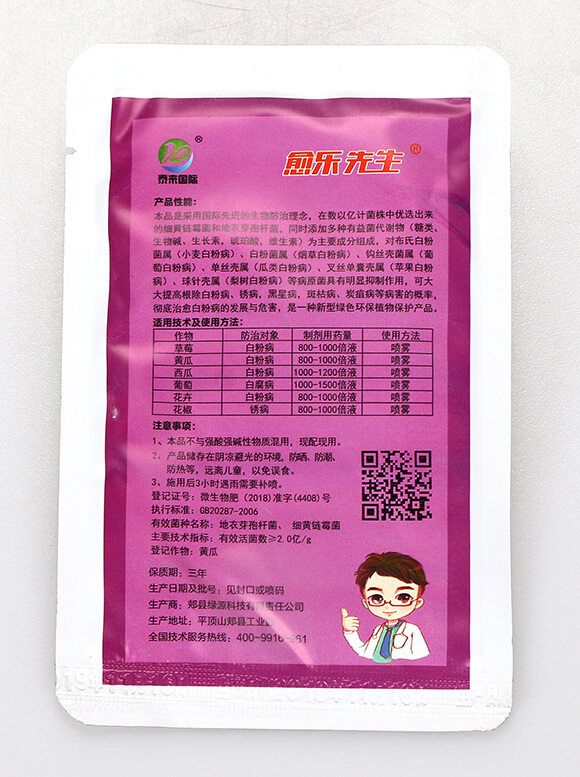 ���¡���(x��)�S�ù��-���J-��������-̩����H2