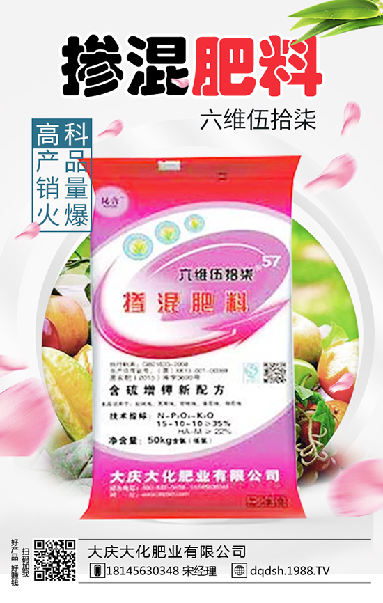 ʳ�þ����׷����ʳ�þ�׷�ʼ�����