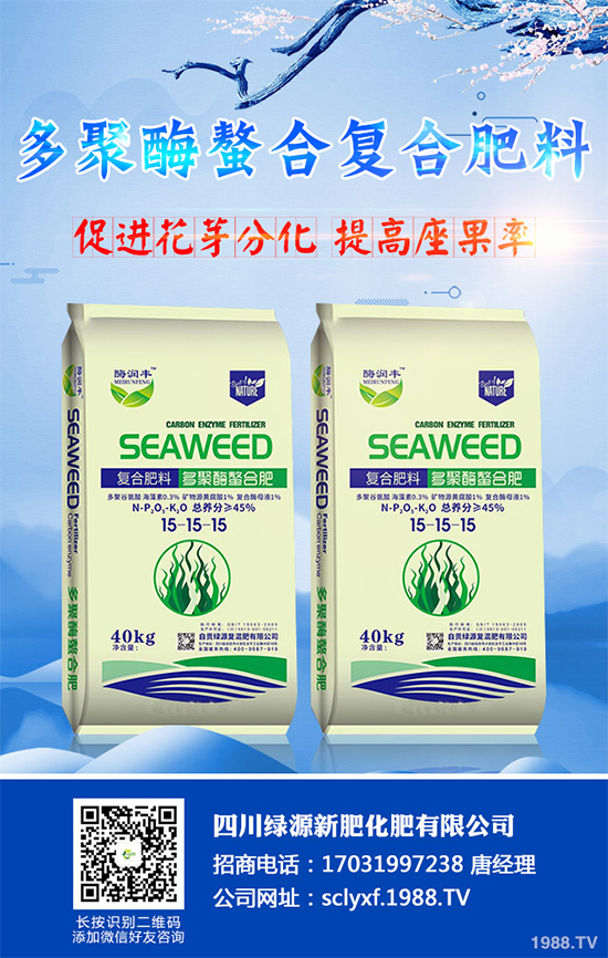 ���տ�ʲô�r(sh��)�򲥷N��ԓ��ι������߮a(ch��n)���տ��߮a(ch��n)�Nֲ�������g(sh��)