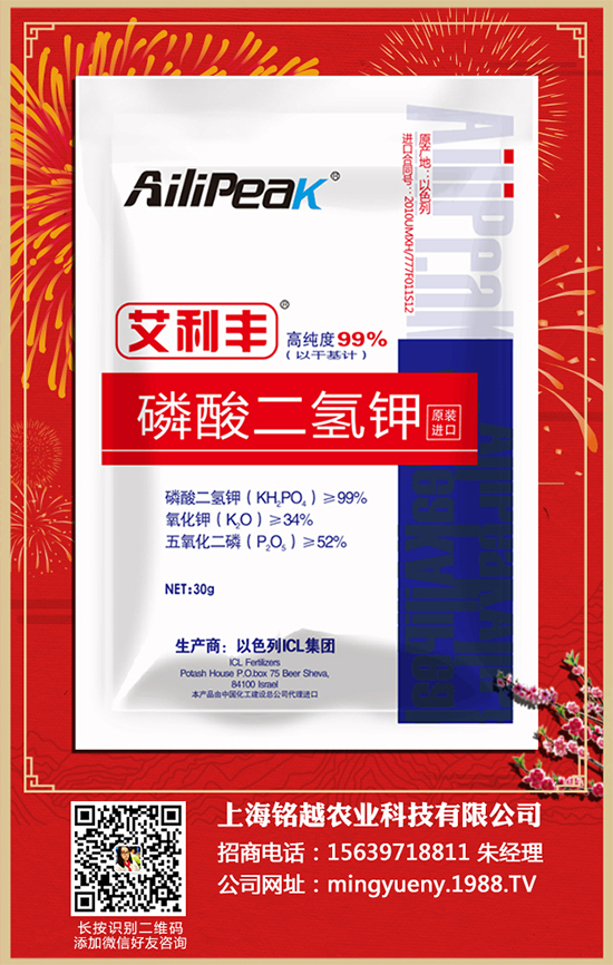 ���տ����ʩ�ʲŸ߮a(ch��n)�����տ������r�ڵ�ʩ�ʼ��g(sh��)���܌�����