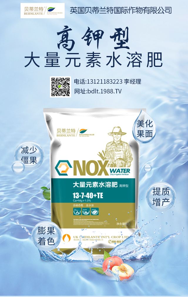 Ӣ��ؐ���m�؇��H�������޹�˾