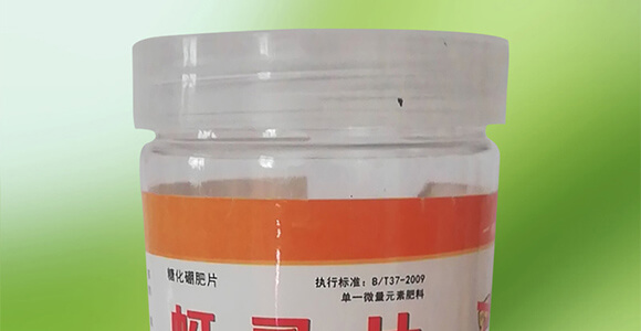 ��ʭƬ-�ѹ�ͨ�ã����t�������ӡ��S���������������ϵȣ�_02