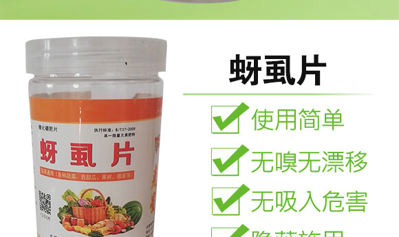 ��ʭƬ-�ѹ�ͨ�ã����t�����������S���������������ϵȣ�_04