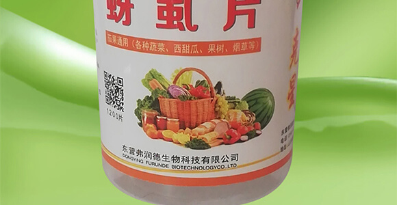 ��ʭƬ-�ѹ�ͨ�ã����t�����������S���������������ϵȣ�_03