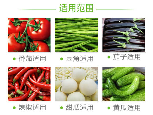 ��ʭƬ-�ѹ�ͨ�ã����t�������ӡ��S���������������ϵȣ�_07