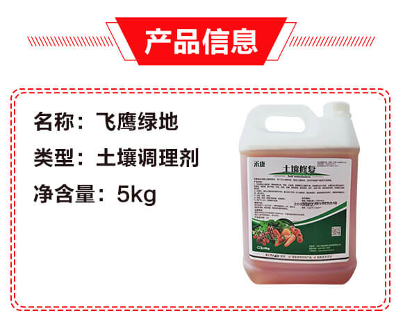 �̿����������{(di��o)�턩-�w���G��_02