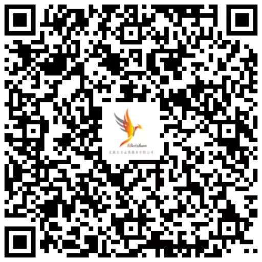 2020ɽ�����\(y��n)�ǣ��ǻ��r(n��ng)�I(y��)չ�[��(hu��)