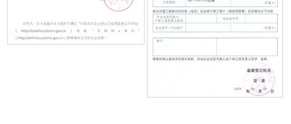 ����Ԫ��ˮ�ܷ�-��⏌�-Ӣ����_19