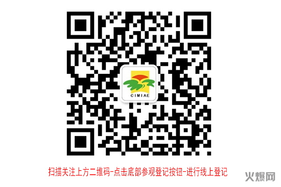 �����Pע�Ϸ����S�a