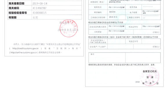 �Ҹ��Ǵ���-Ӣ����_11