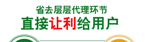 �Ҹ����\-Ӣ����_14