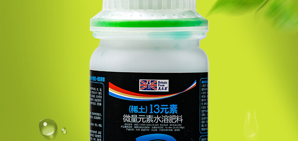 ΢��Ԫ��ˮ�ܷ���-ϡ��13Ԫ��-Ӣ����_02