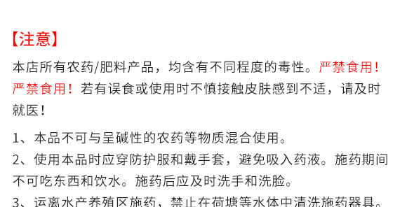 240g�ߵ�360-Ӣ����_14