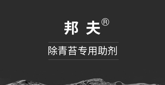 ����̦��������-���-Ӣ����_01