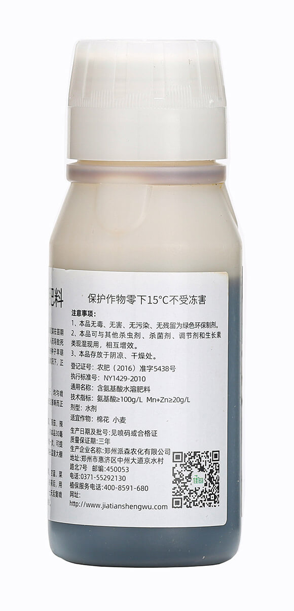 100ml������-С��С�[-��������7