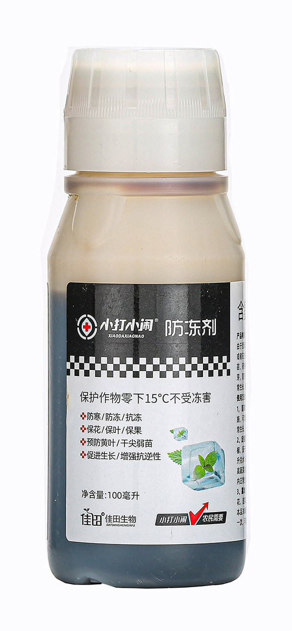 100ml������-С��С�[-��������5