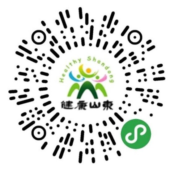 2021ɽ�|ֲ����(hu��)�r(sh��)�g��չƷ�����(d��ng)�����(ch��ng)��ʽ