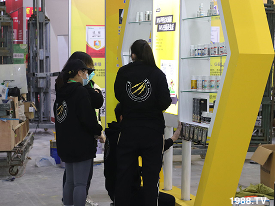 2021ɽ�|ֲ����(hu��)����10��24ʢ���_Ļ��չ�^(q��)���ԁ�����