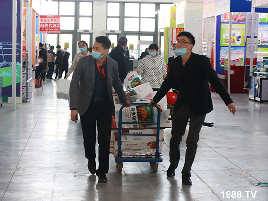 2021ɽ�|ֲ����(hu��)����10��24ʢ���_Ļ���c����Ҋ��ɢ��