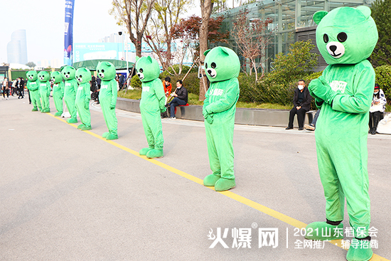 ����ֲ��������δ����2021ɽ�|ֲ��������¡���_Ļ��