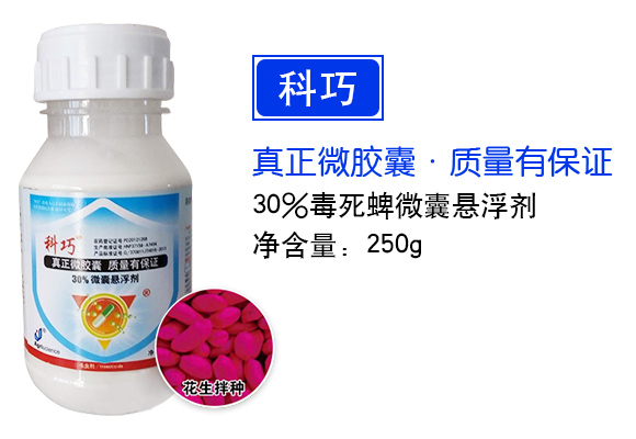     30%������΢�ґҸ���-������-�|�� (1)