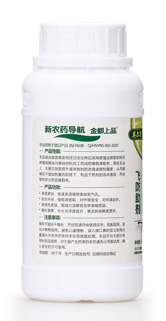 300ml�w������ ����Ʒ Ӣ����6