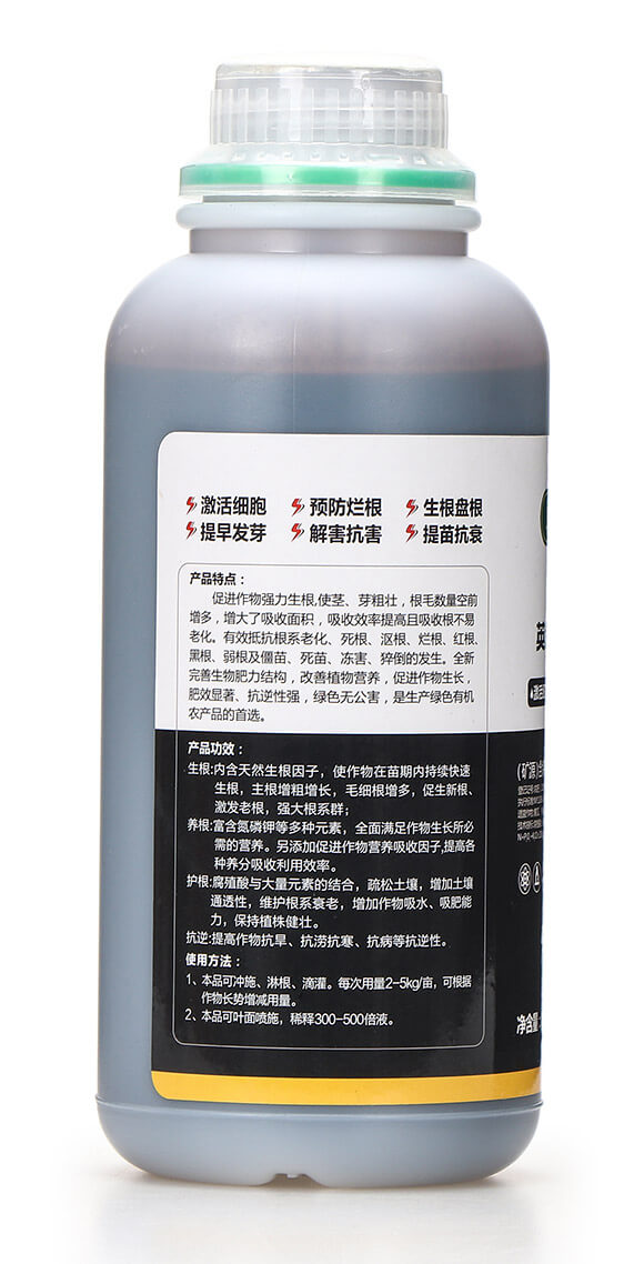 (礦源)含腐植酸水溶肥料 紅爆根 英爾果6