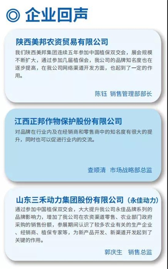 ΢�ňDƬ_20210926091715