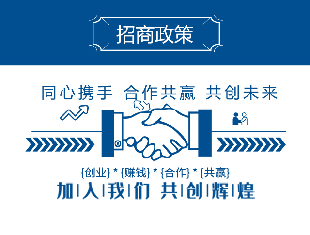 ����Ԫ��ˮ�ܷ�-�������Q(m��o)_04