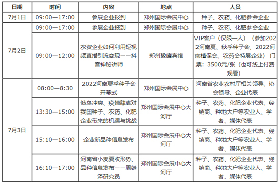 �N�ӕ�(hu��)