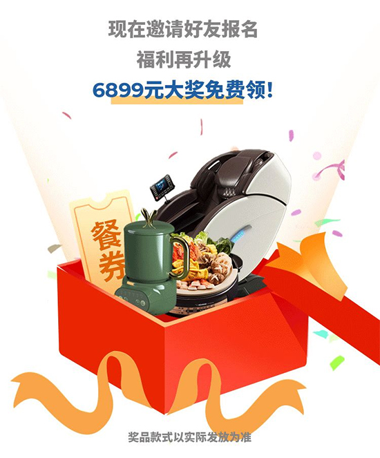 第28屆哈爾濱種業(yè)博覽會1