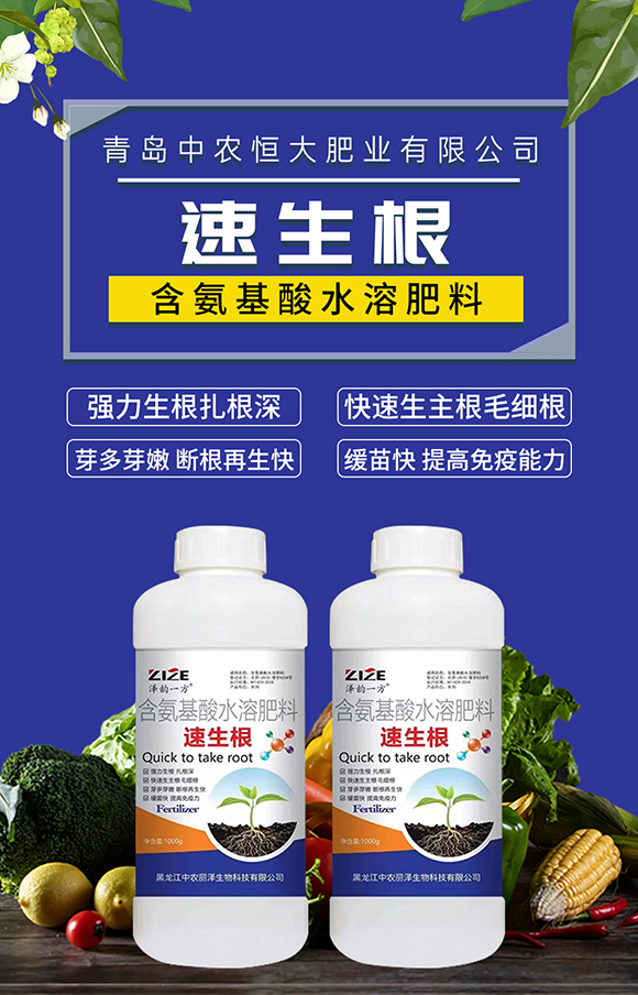 ���u���r(n��ng)���ʘI(y��)���޹�˾