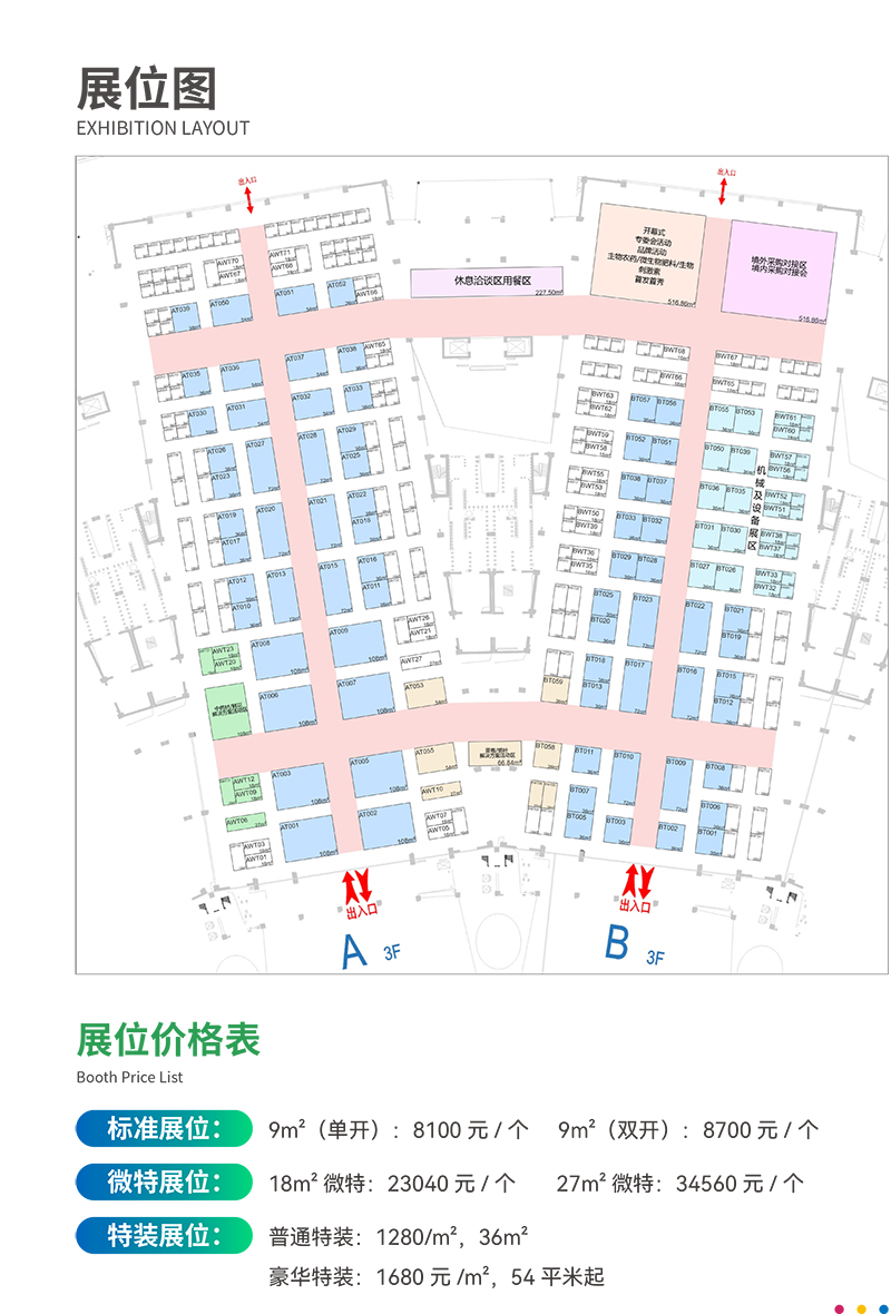 ������Ո�����(7)-17