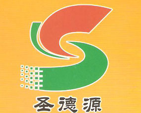 ɽ�|ʥ��Դ�ʘI(y��)���޹�˾