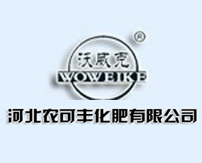 �ӱ��r(n��ng)���S�������޹�˾