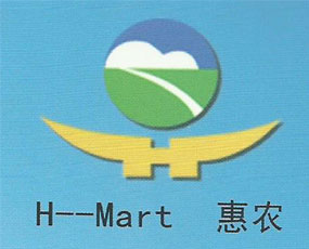 �ӱ������S�ͺϷ�����؟�ι�˾