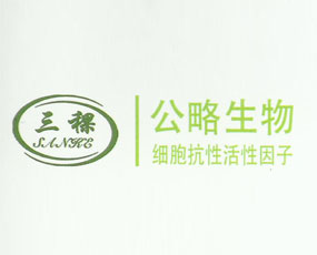 ɽ�|��������Ƽ����޹�˾