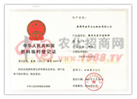 �����R�r��ӛ�C�r�ʣ�2013��