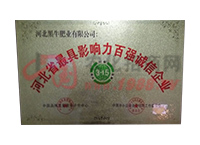 �ӱ�Ӱ����ُ�(qi��ng)�\����I(y��)