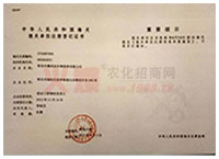 ���A���񹲺͇����P(gu��n)���P(gu��n)��λע�Ե�ӛ�C��